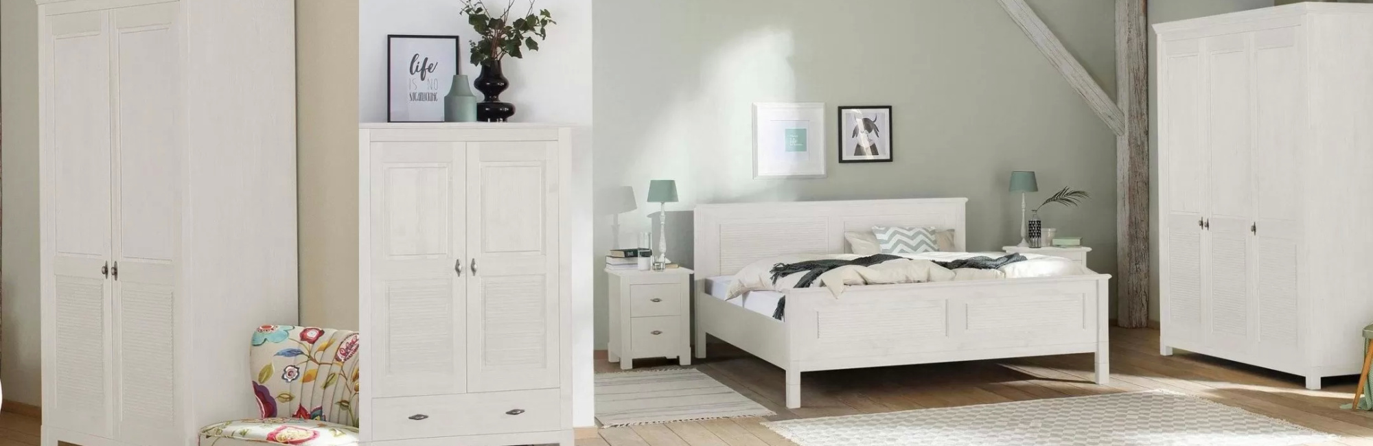 RAUNA спальня - 0